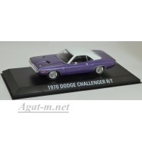 86553-GRL DODGE Challenger R/T 1970 (из телешоу "Машины с того света" ) 
